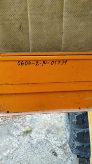 Специальный автокран  КС-35714 УРАЛ-5557